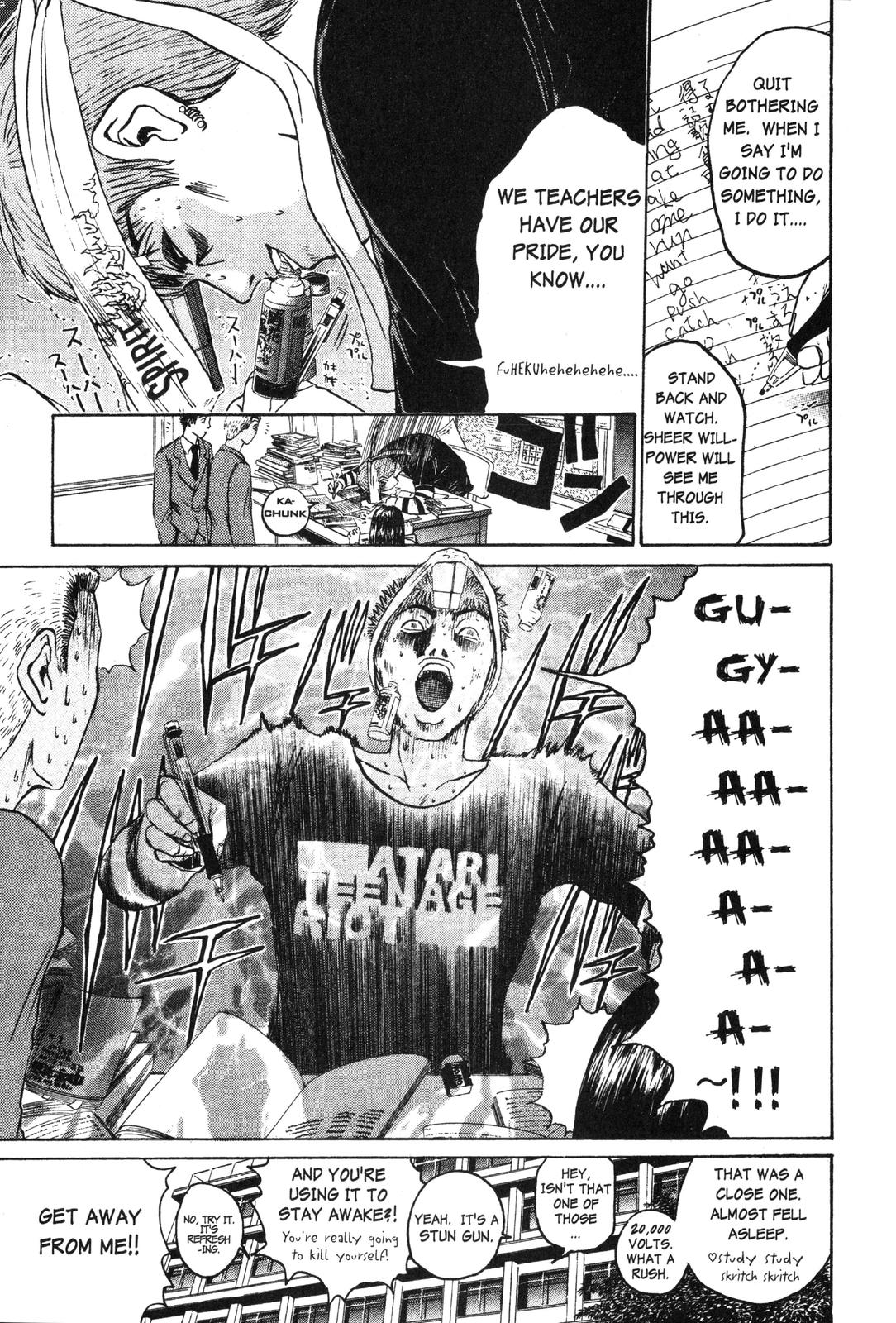 Read GTO - Great Teacher Onizuka Manga Online