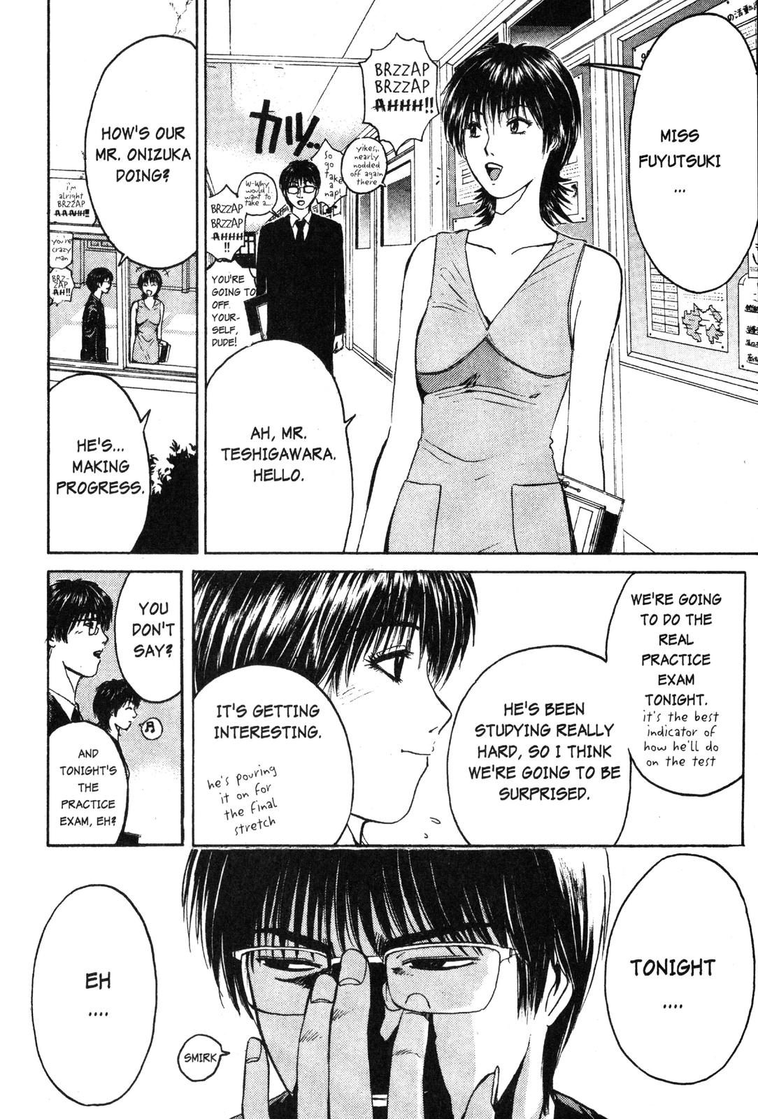 Read GTO - Great Teacher Onizuka Manga Online