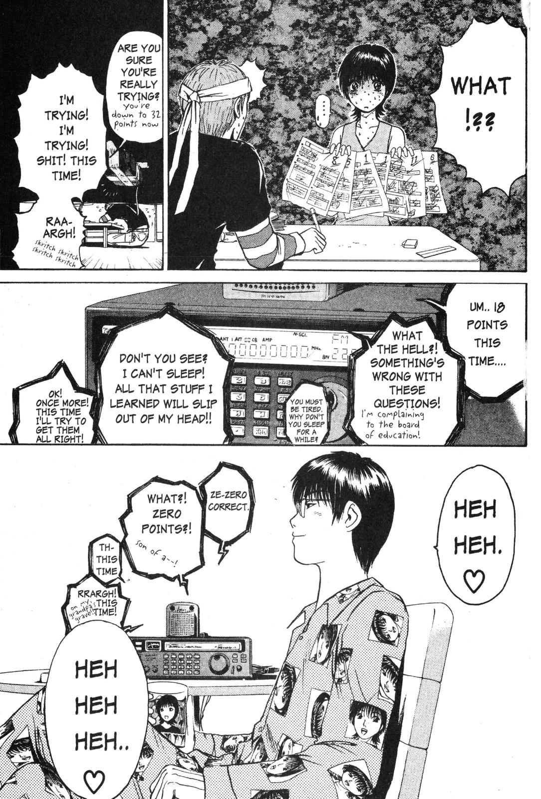 Read GTO - Great Teacher Onizuka Manga Online