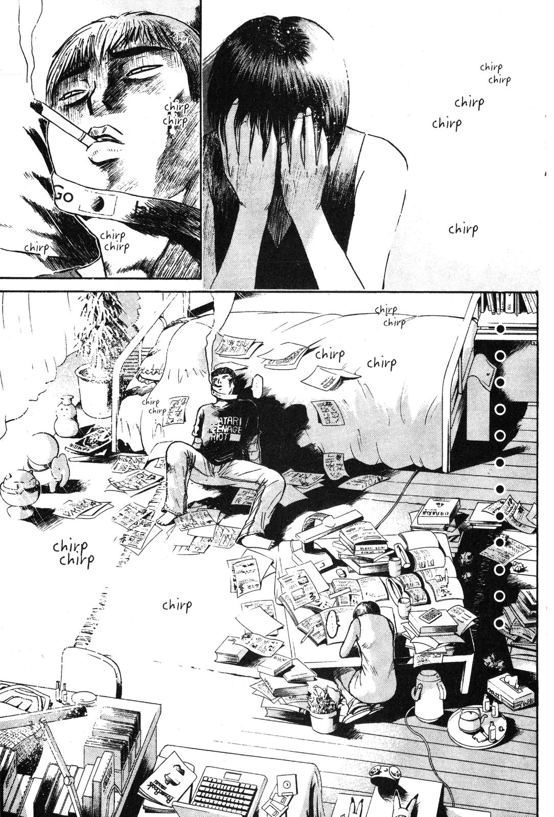 Read GTO - Great Teacher Onizuka Manga Online