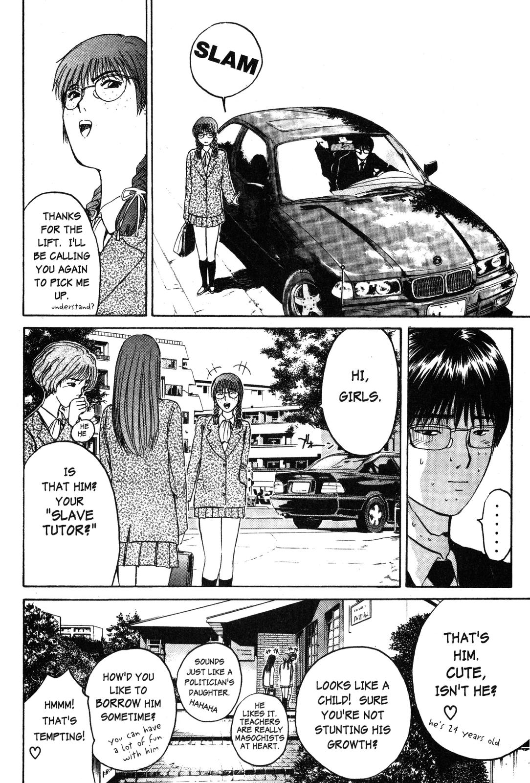 Read GTO - Great Teacher Onizuka Manga Online