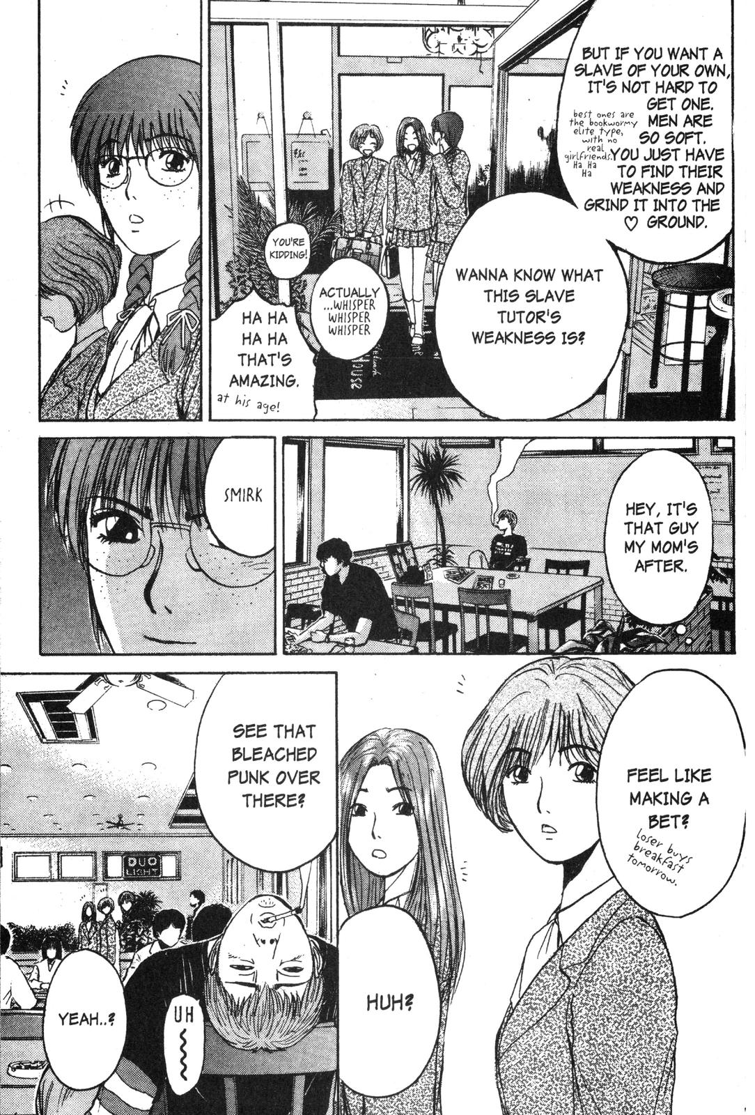 Read GTO - Great Teacher Onizuka Manga Online