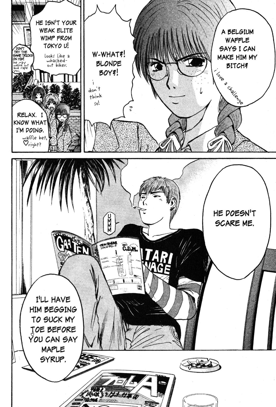 Read GTO - Great Teacher Onizuka Manga Online