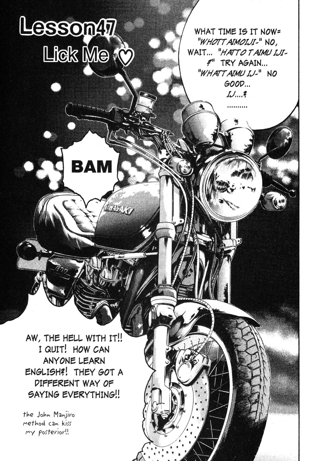 Read GTO - Great Teacher Onizuka Manga Online