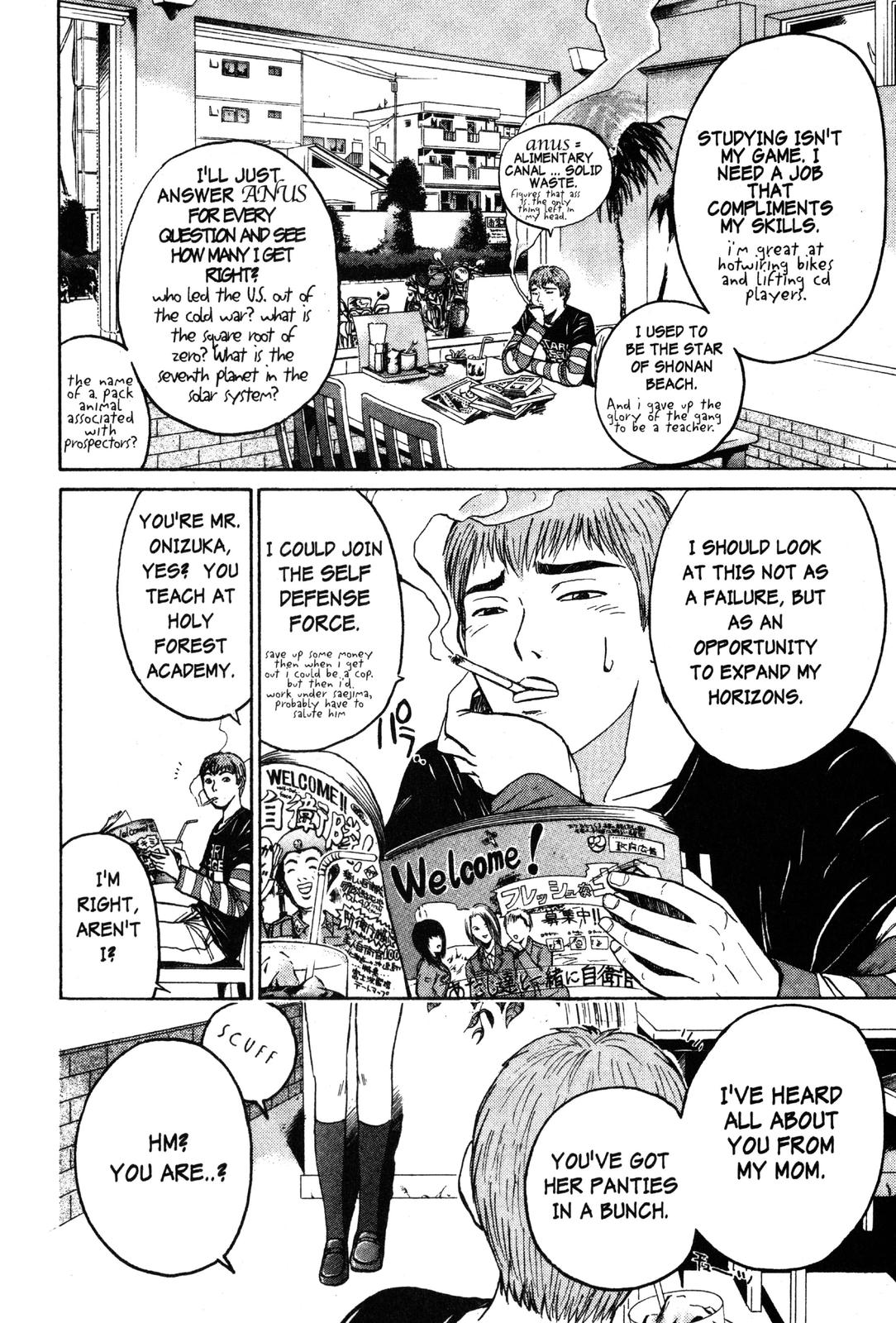 Read GTO - Great Teacher Onizuka Manga Online