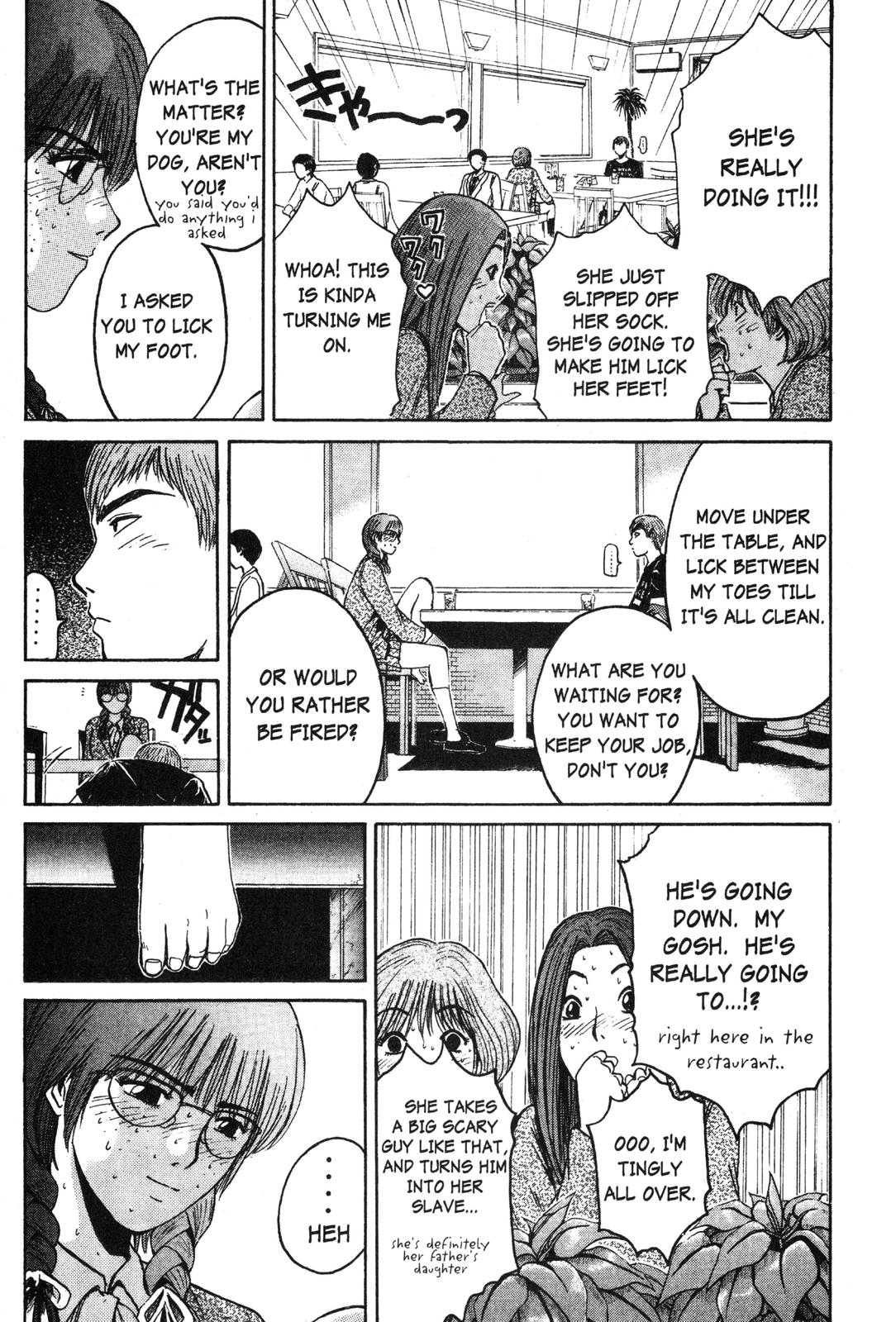 Read GTO - Great Teacher Onizuka Manga Online