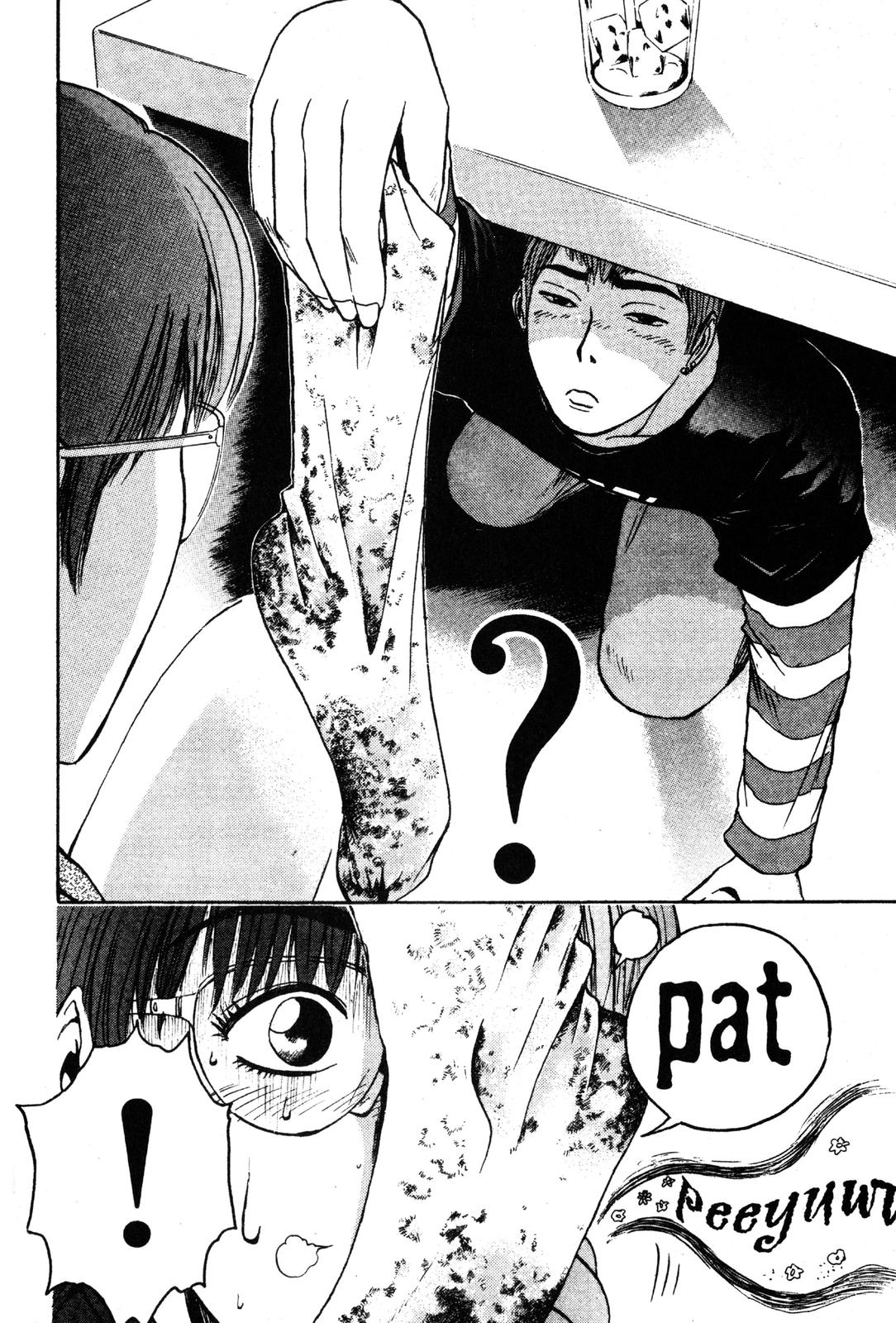 Read GTO - Great Teacher Onizuka Manga Online