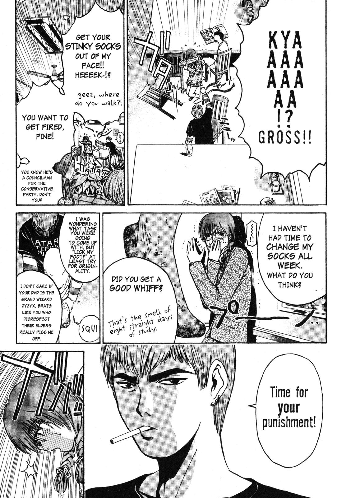 Read GTO - Great Teacher Onizuka Manga Online