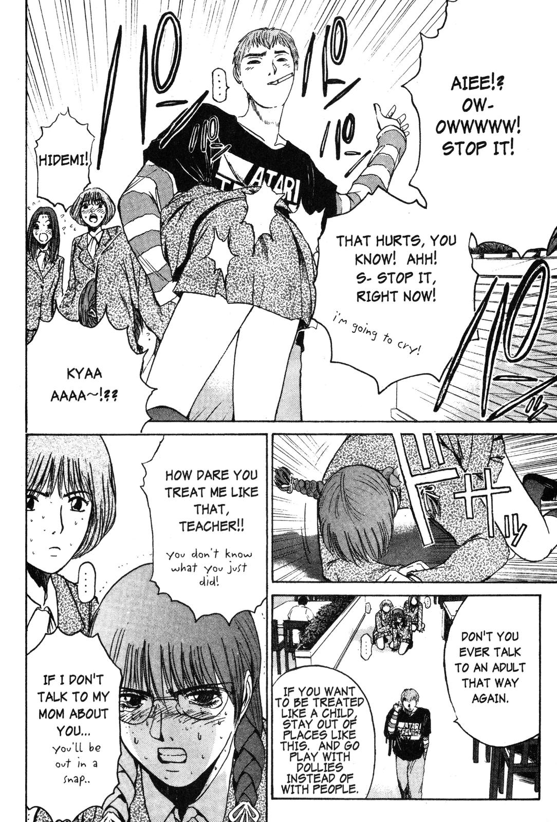 Read GTO - Great Teacher Onizuka Manga Online