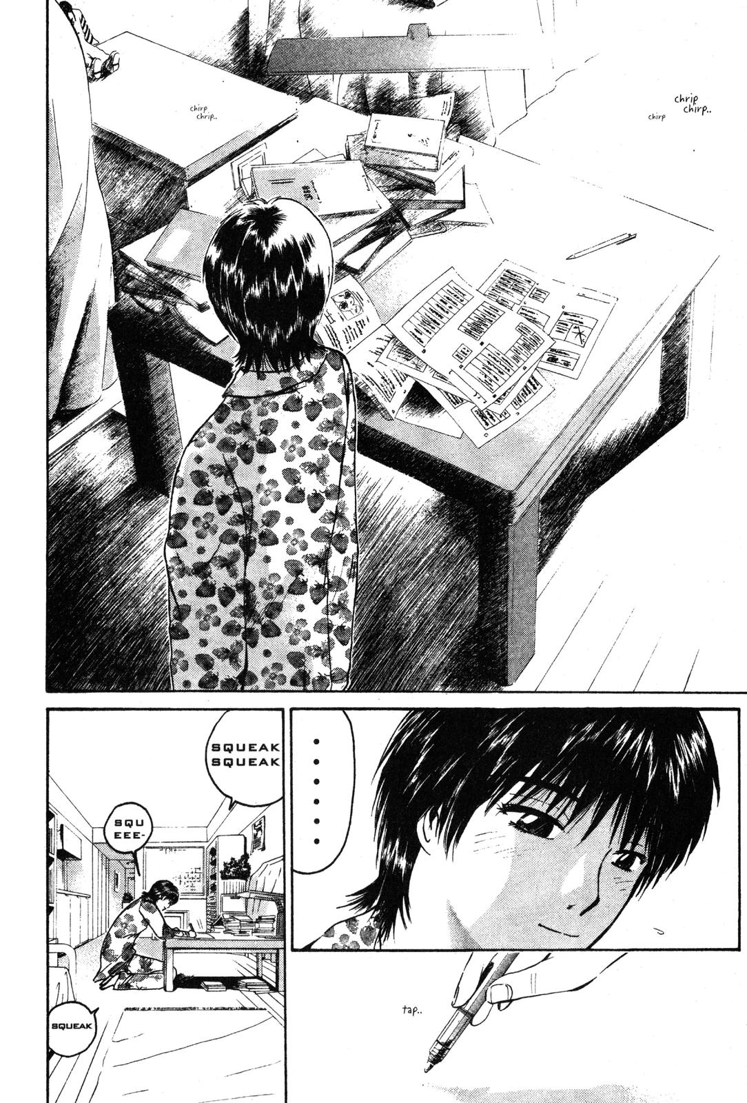Read GTO - Great Teacher Onizuka Manga Online