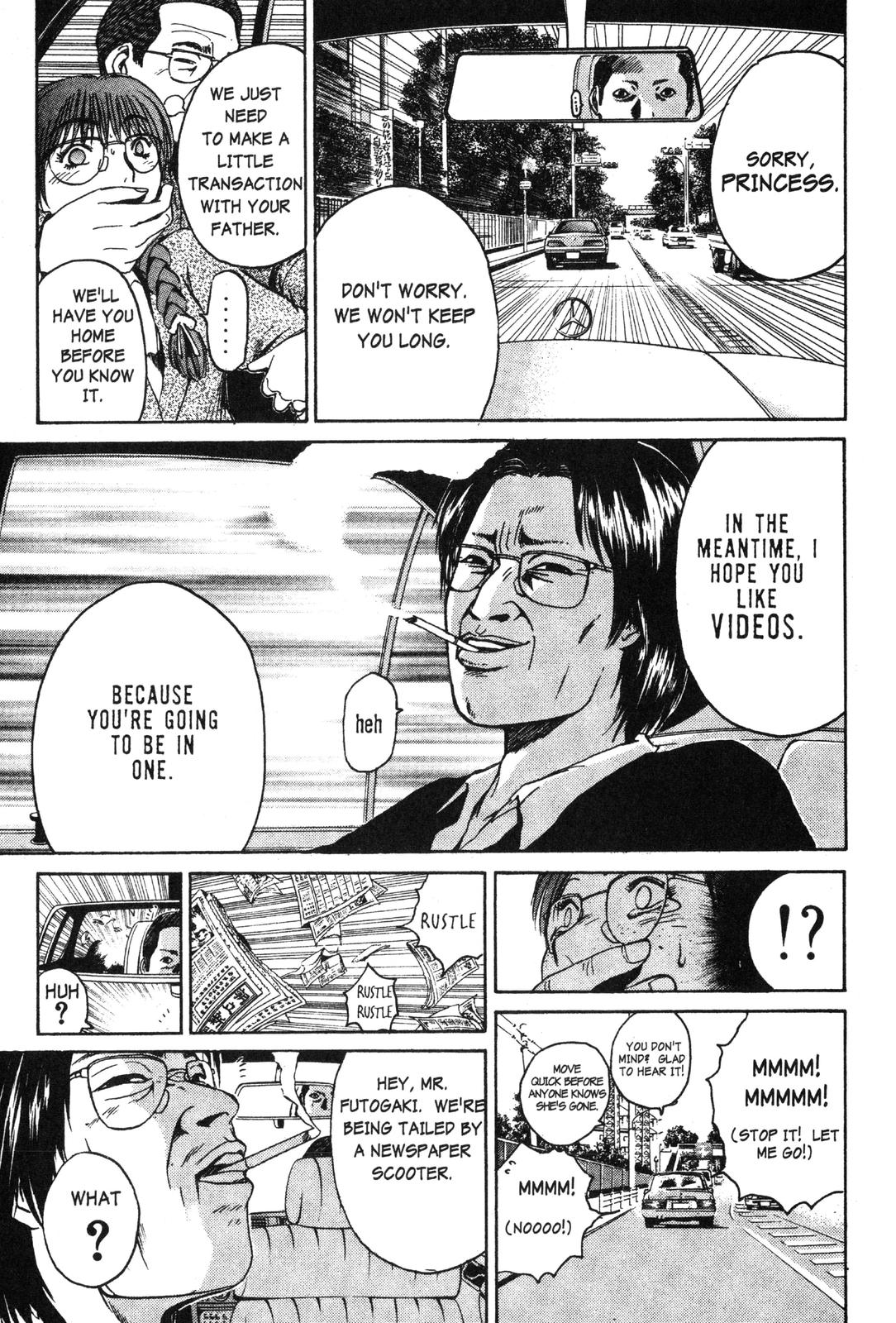 Read GTO - Great Teacher Onizuka Manga Online
