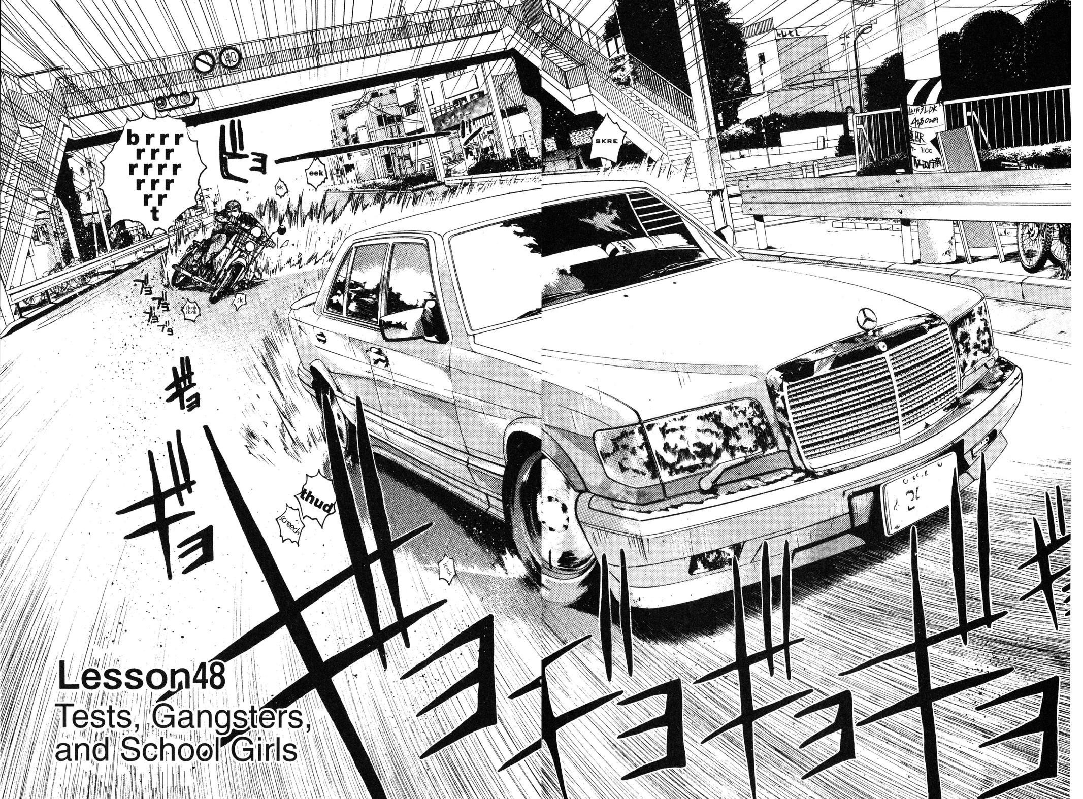 Read GTO - Great Teacher Onizuka Manga Online