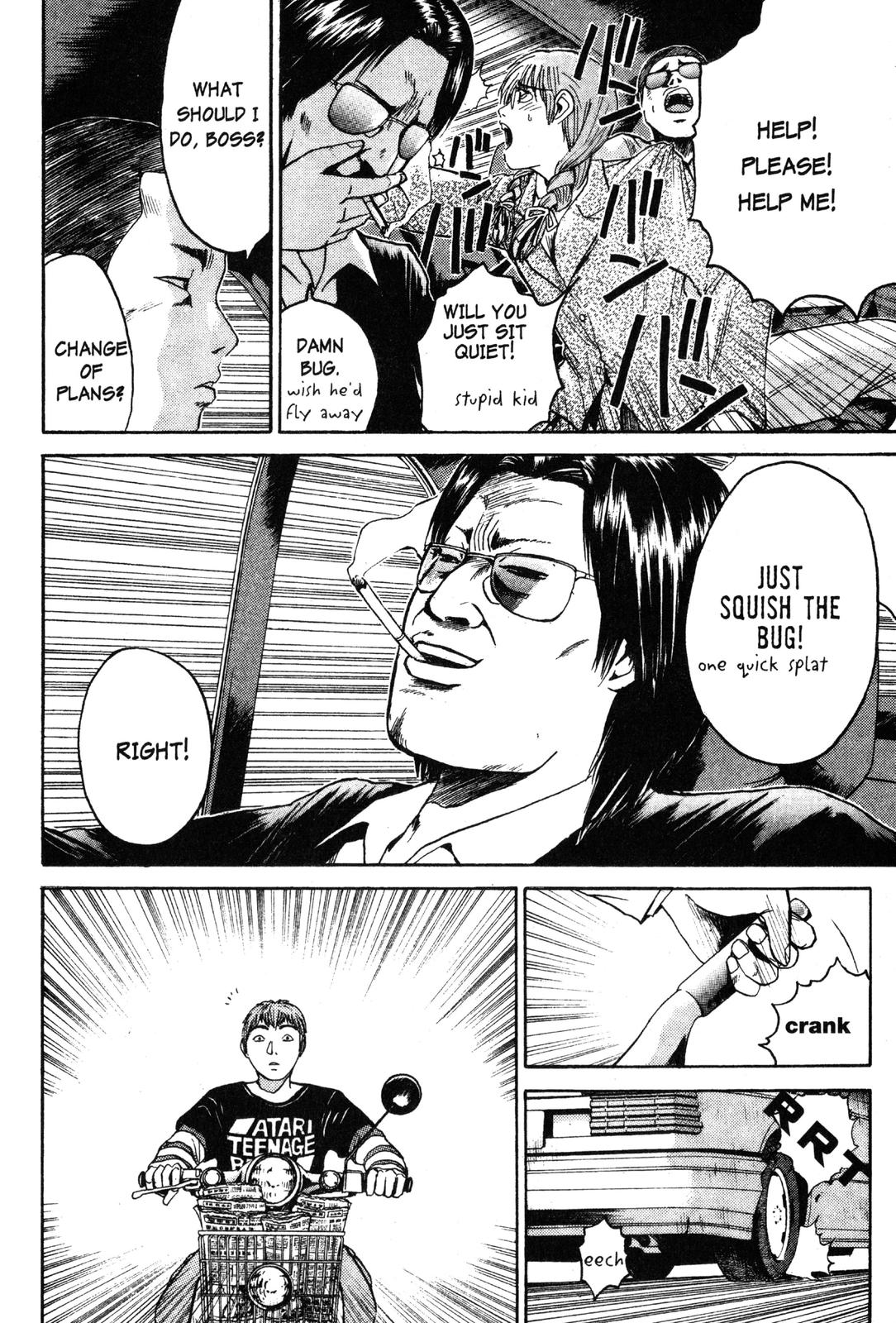 Read GTO - Great Teacher Onizuka Manga Online