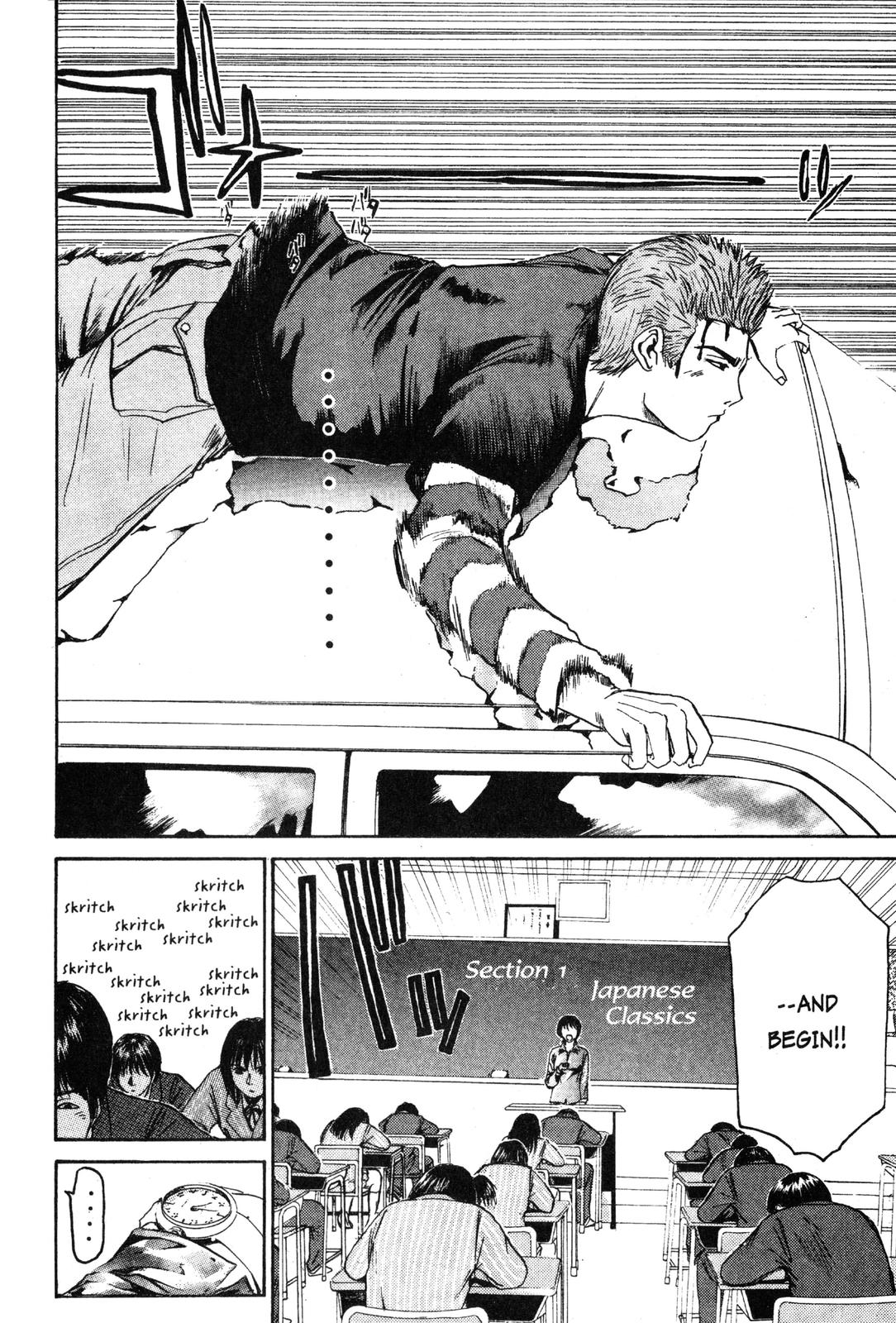 Read GTO - Great Teacher Onizuka Manga Online