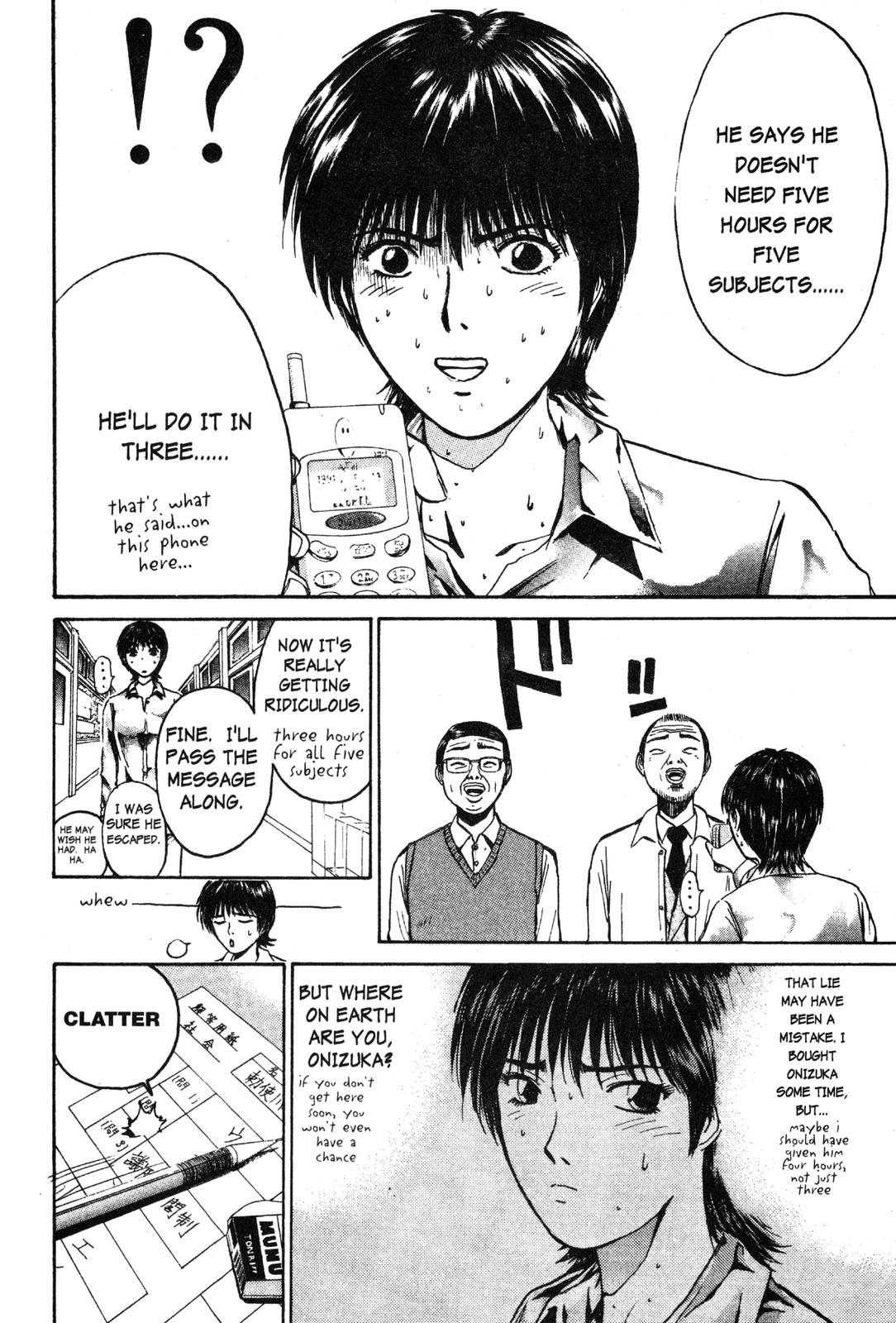 Read GTO - Great Teacher Onizuka Manga Online