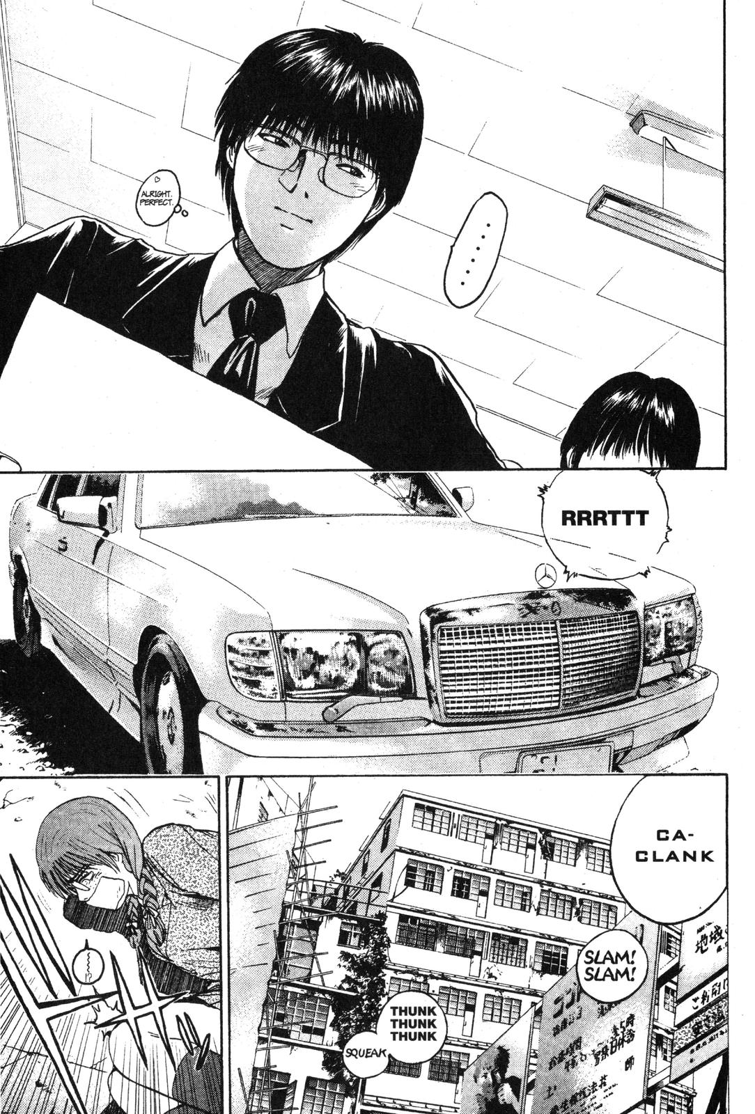 Read GTO - Great Teacher Onizuka Manga Online