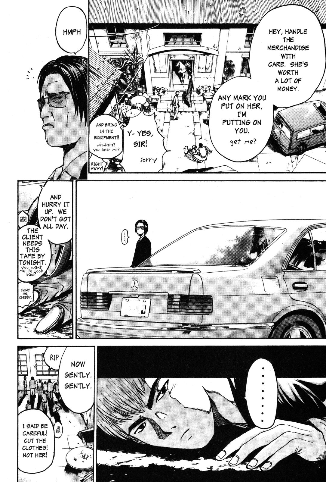 Read GTO - Great Teacher Onizuka Manga Online