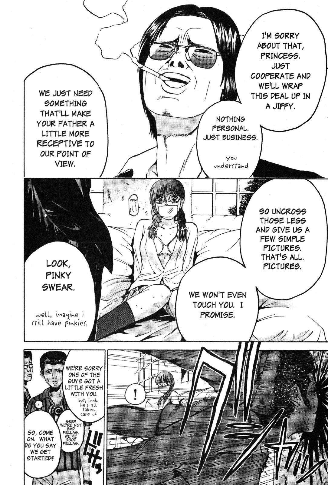 Read GTO - Great Teacher Onizuka Manga Online