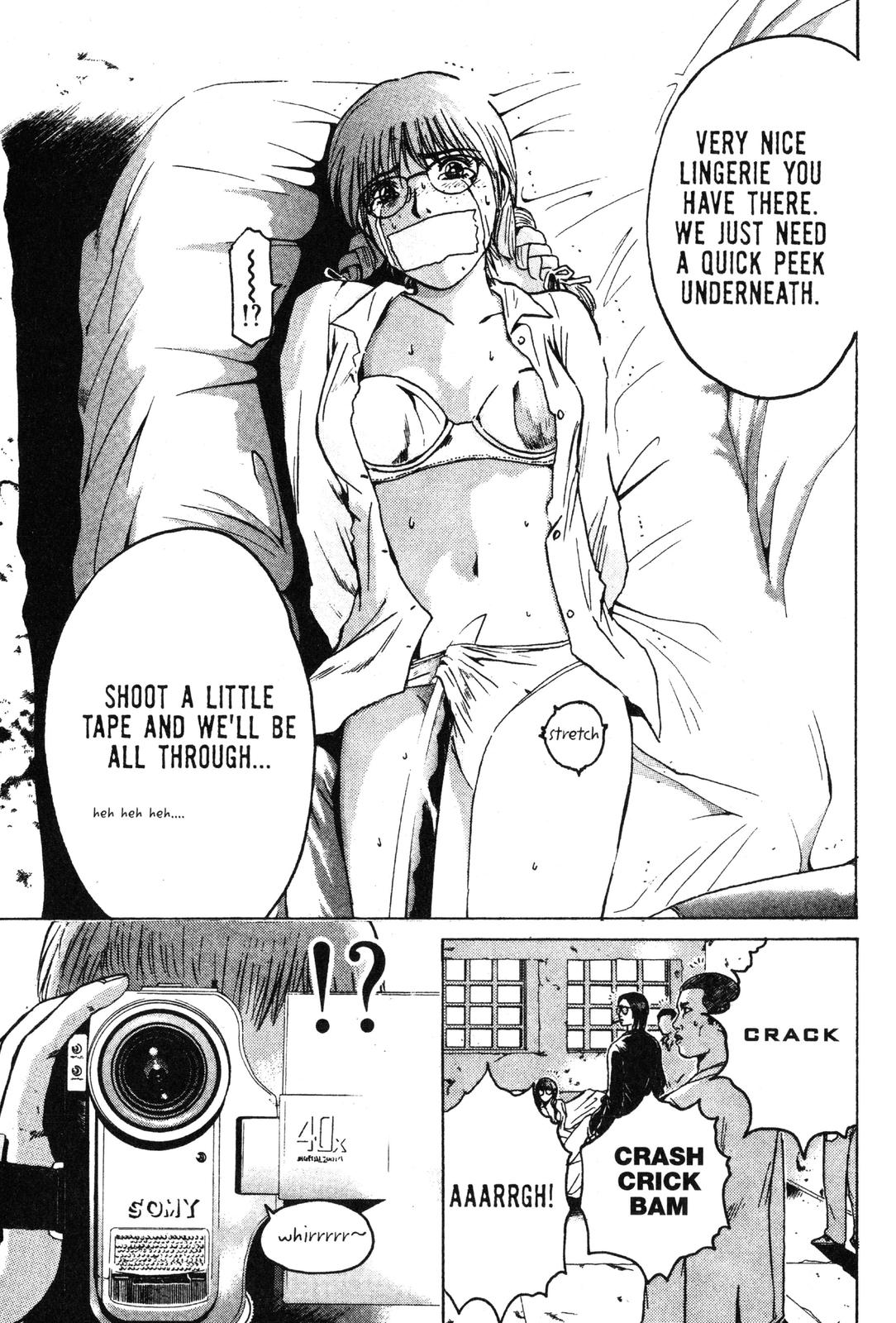 Read GTO - Great Teacher Onizuka Manga Online