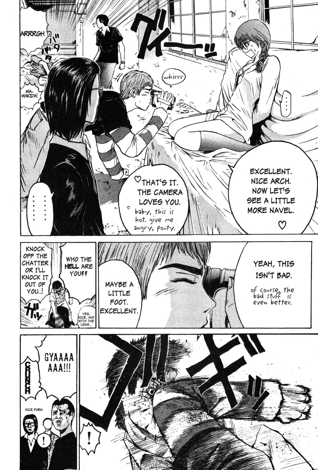 Read GTO - Great Teacher Onizuka Manga Online