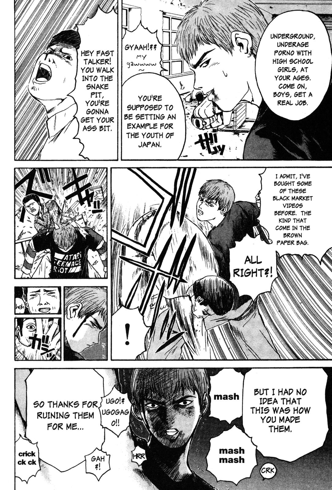 Read GTO - Great Teacher Onizuka Manga Online