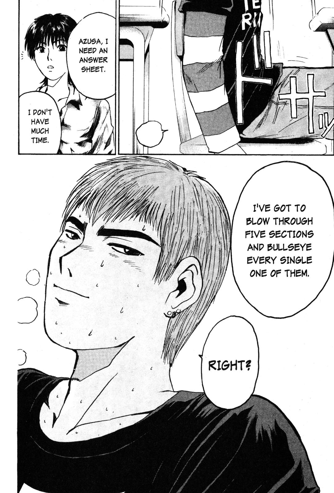Read GTO - Great Teacher Onizuka Manga Online