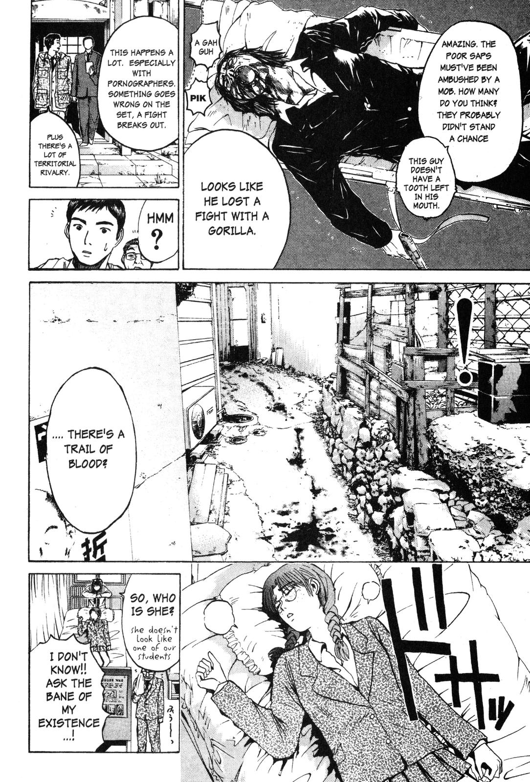 Read GTO - Great Teacher Onizuka Manga Online