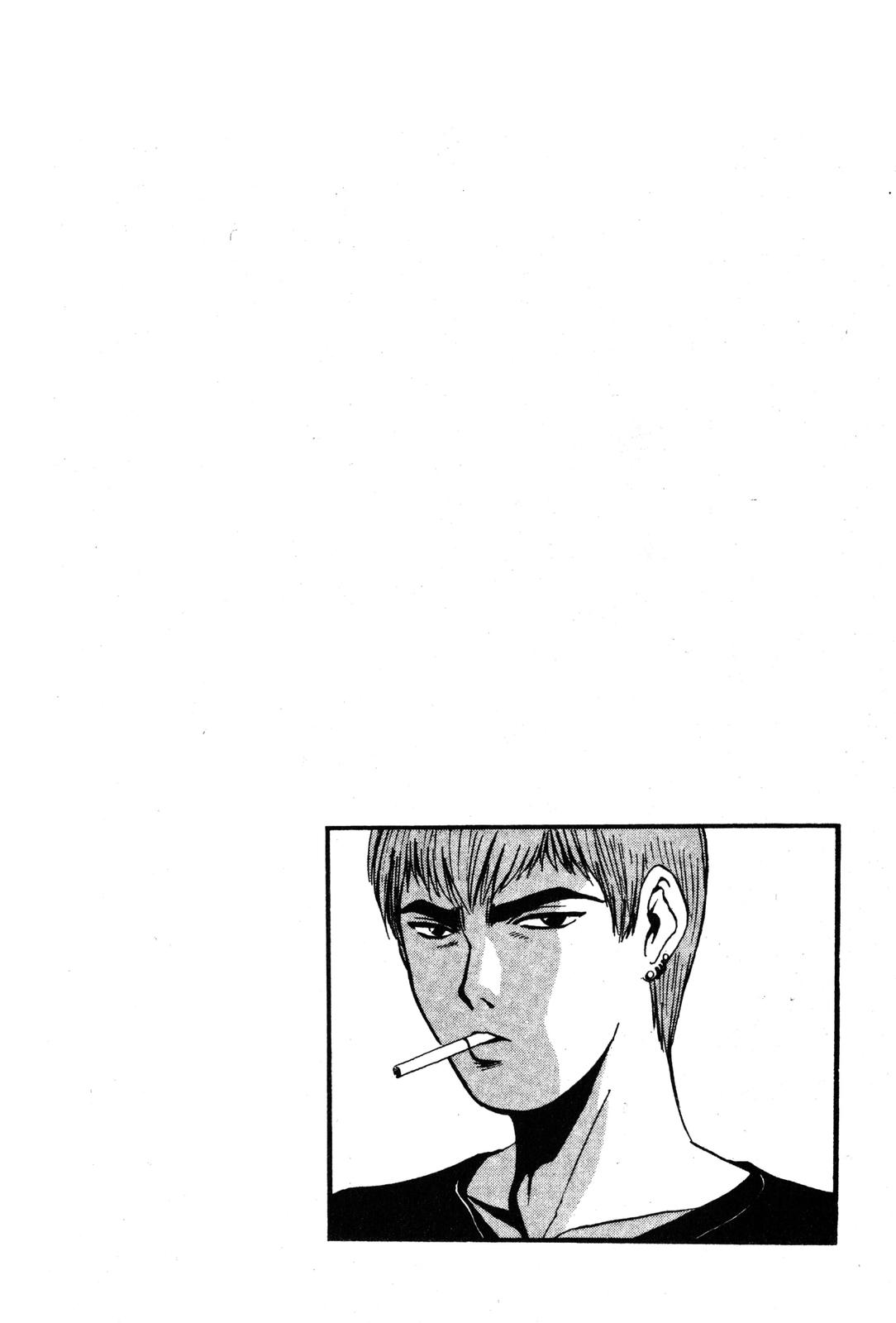 Read GTO - Great Teacher Onizuka Manga Online