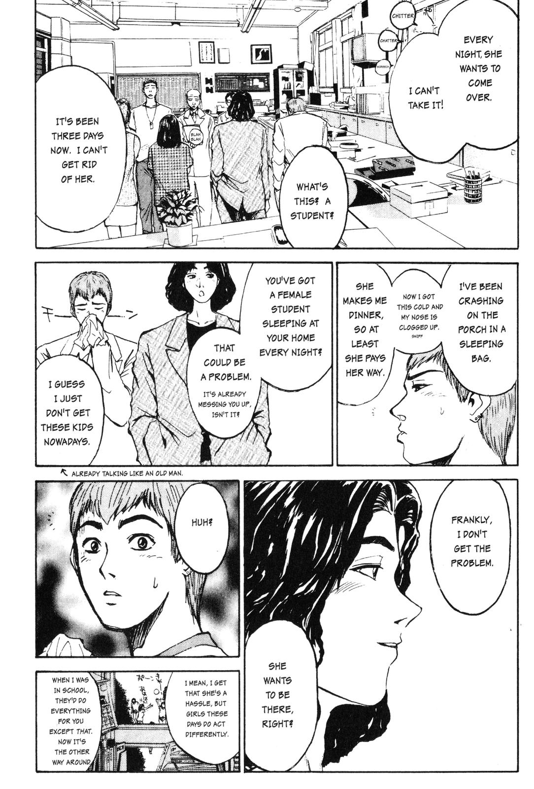 Read GTO - Great Teacher Onizuka Manga Online