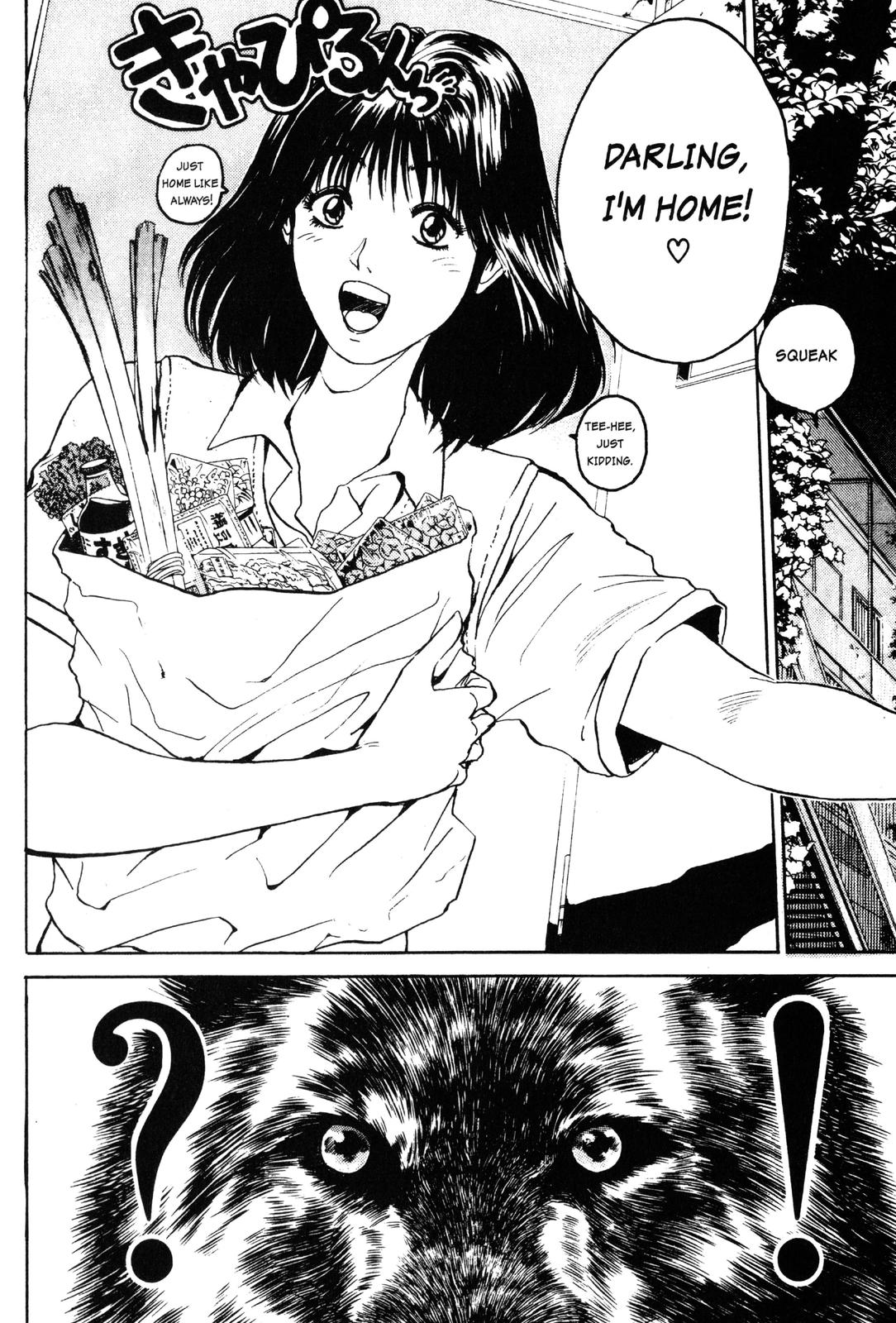 Read GTO - Great Teacher Onizuka Manga Online