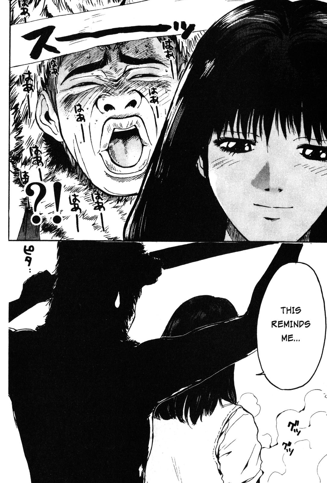 Read GTO - Great Teacher Onizuka Manga Online