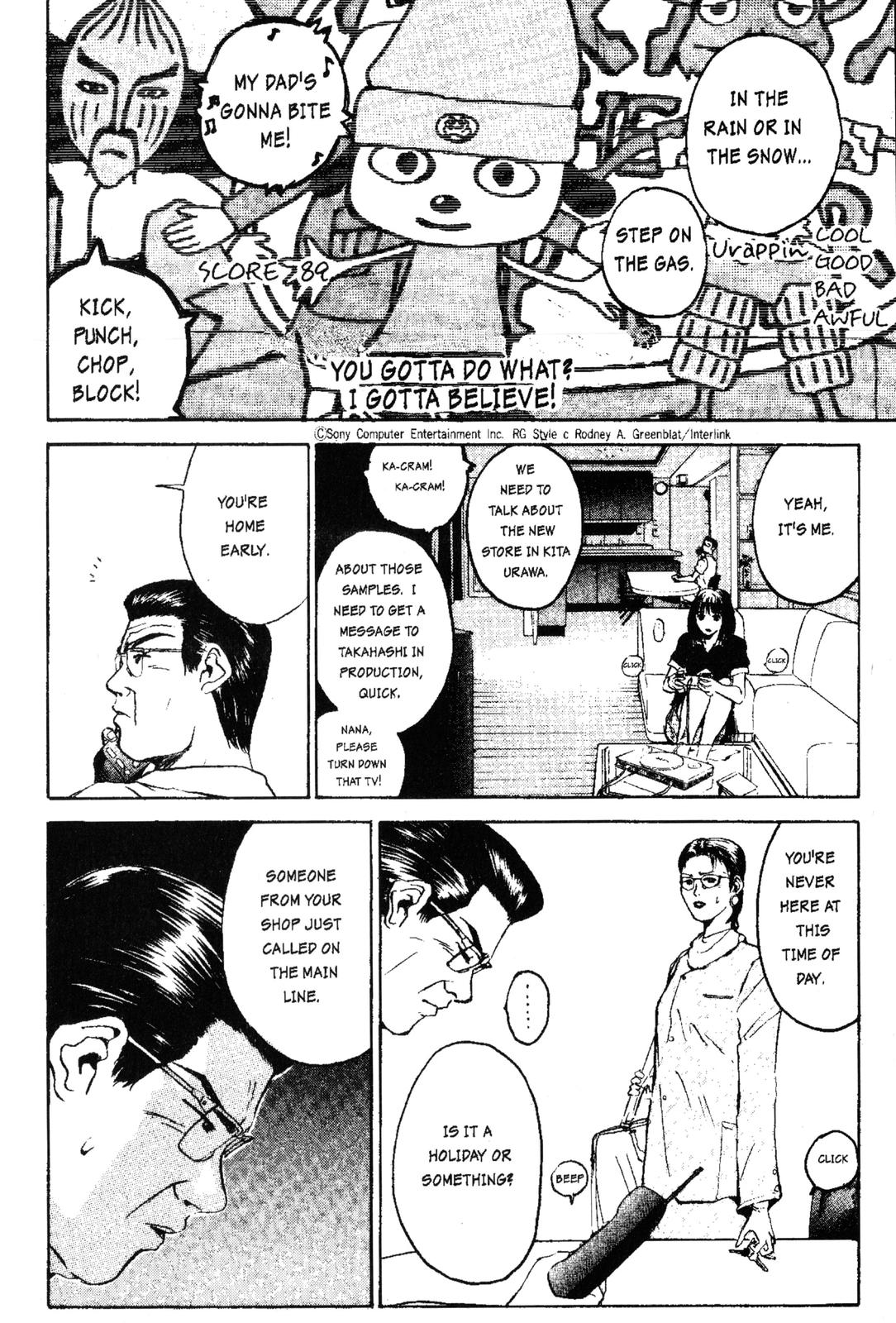 Read GTO - Great Teacher Onizuka Manga Online