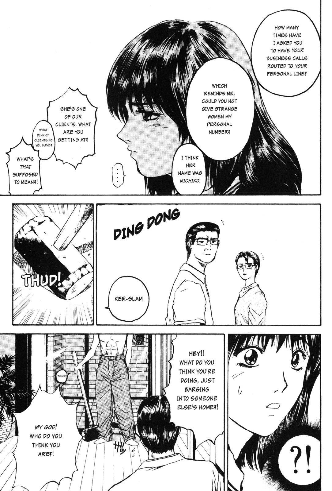 Read GTO - Great Teacher Onizuka Manga Online