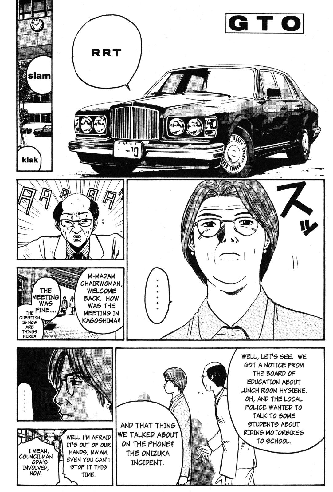 Read GTO - Great Teacher Onizuka Manga Online