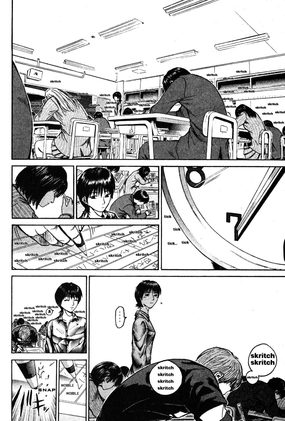 Read GTO - Great Teacher Onizuka Manga Online