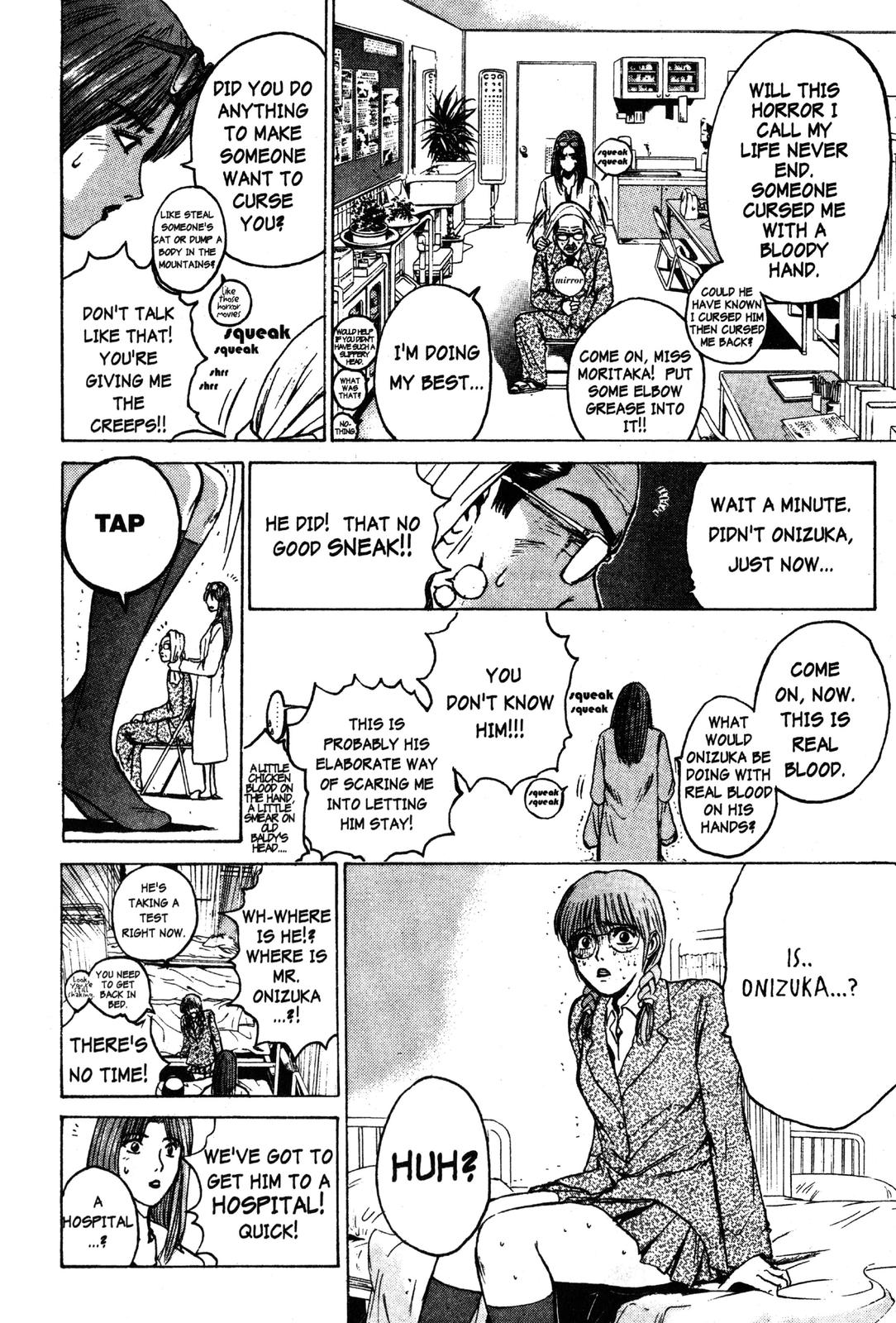 Read GTO - Great Teacher Onizuka Manga Online