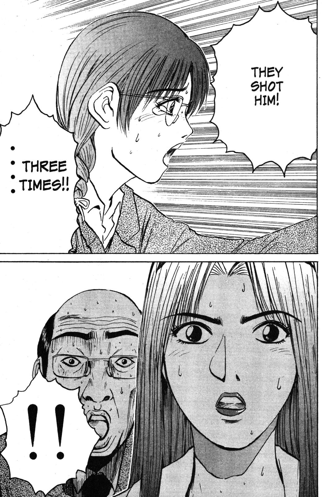 Read GTO - Great Teacher Onizuka Manga Online