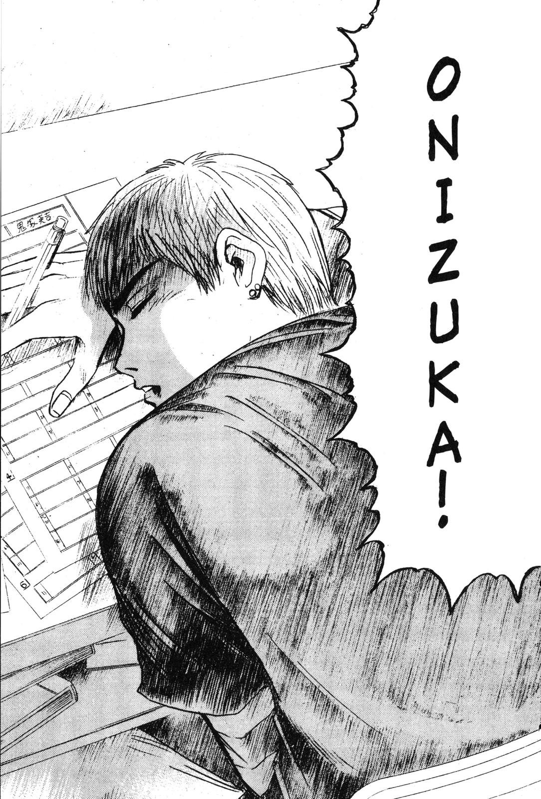 Read GTO - Great Teacher Onizuka Manga Online