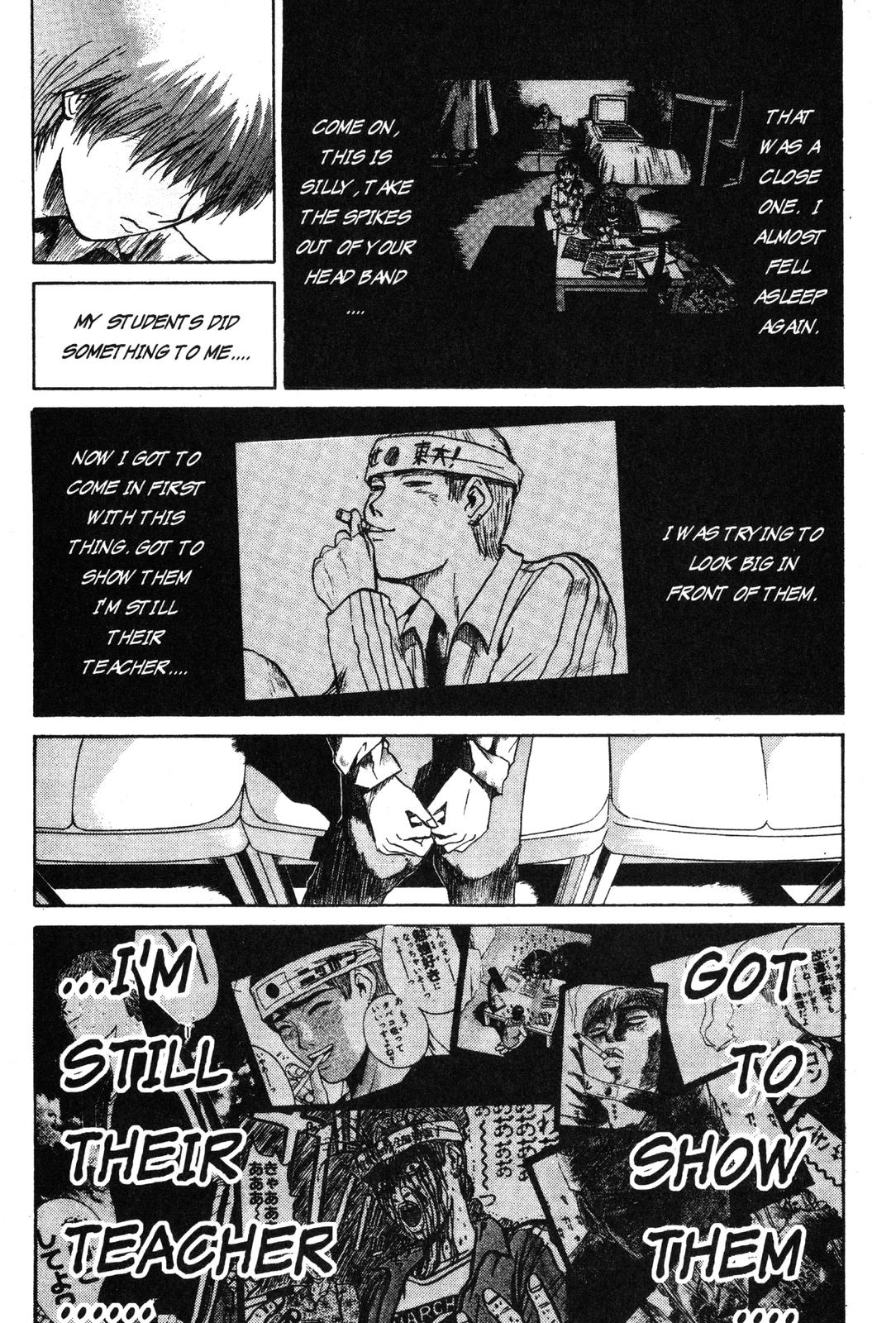Read GTO - Great Teacher Onizuka Manga Online