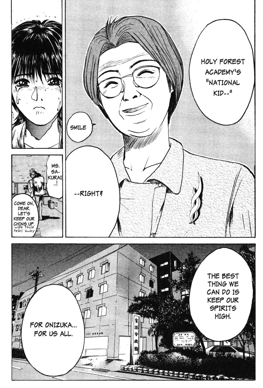 Read GTO - Great Teacher Onizuka Manga Online