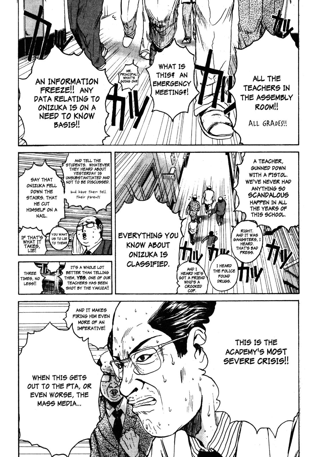 Read GTO - Great Teacher Onizuka Manga Online