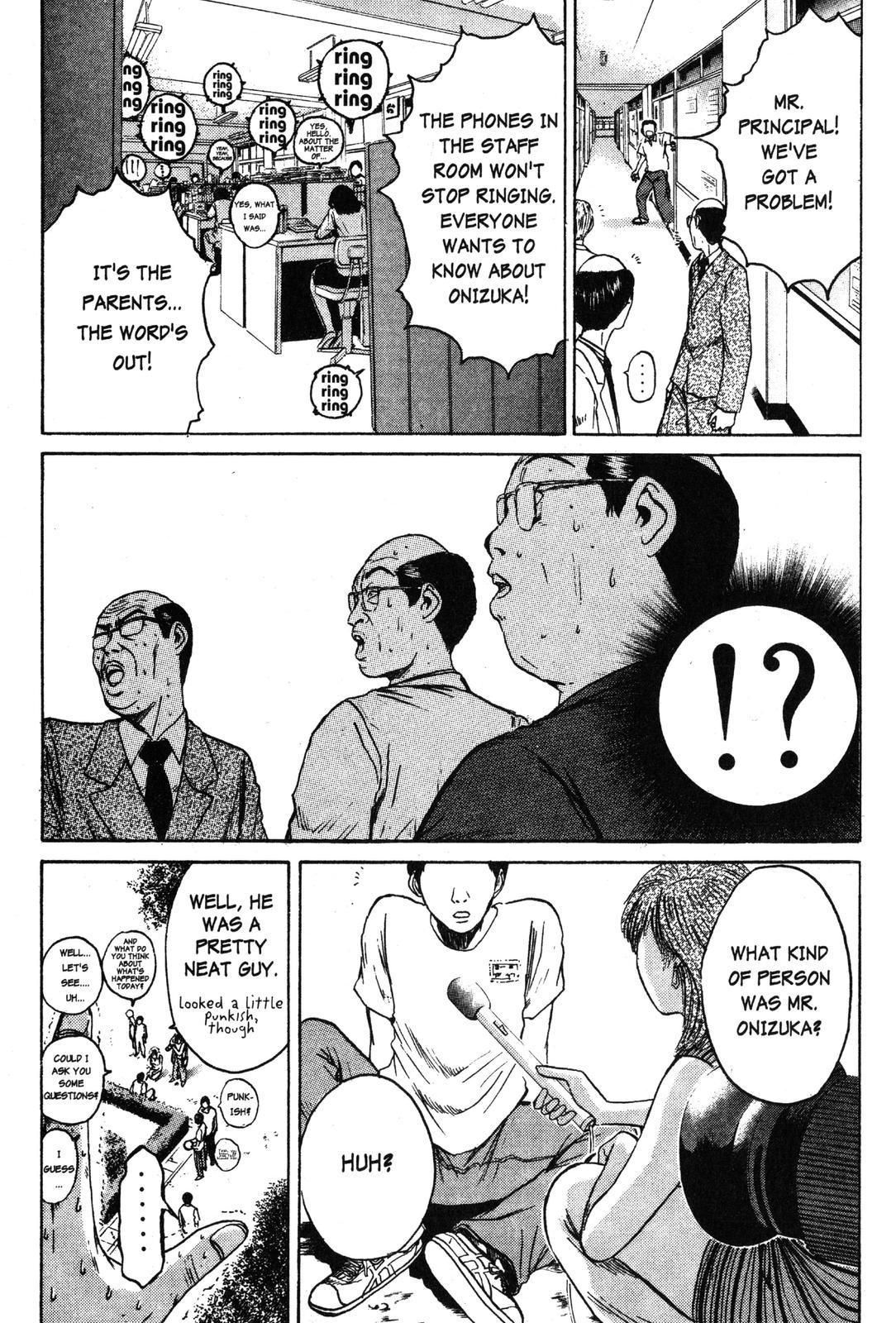 Read GTO - Great Teacher Onizuka Manga Online