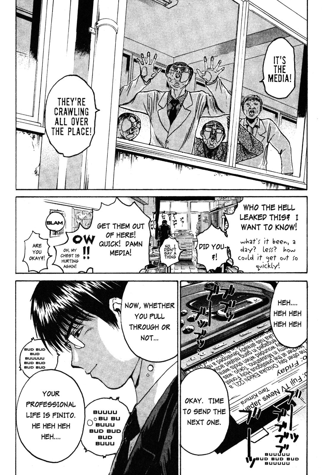 Read GTO - Great Teacher Onizuka Manga Online