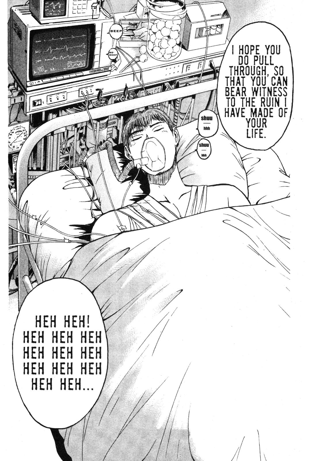 Read GTO - Great Teacher Onizuka Manga Online