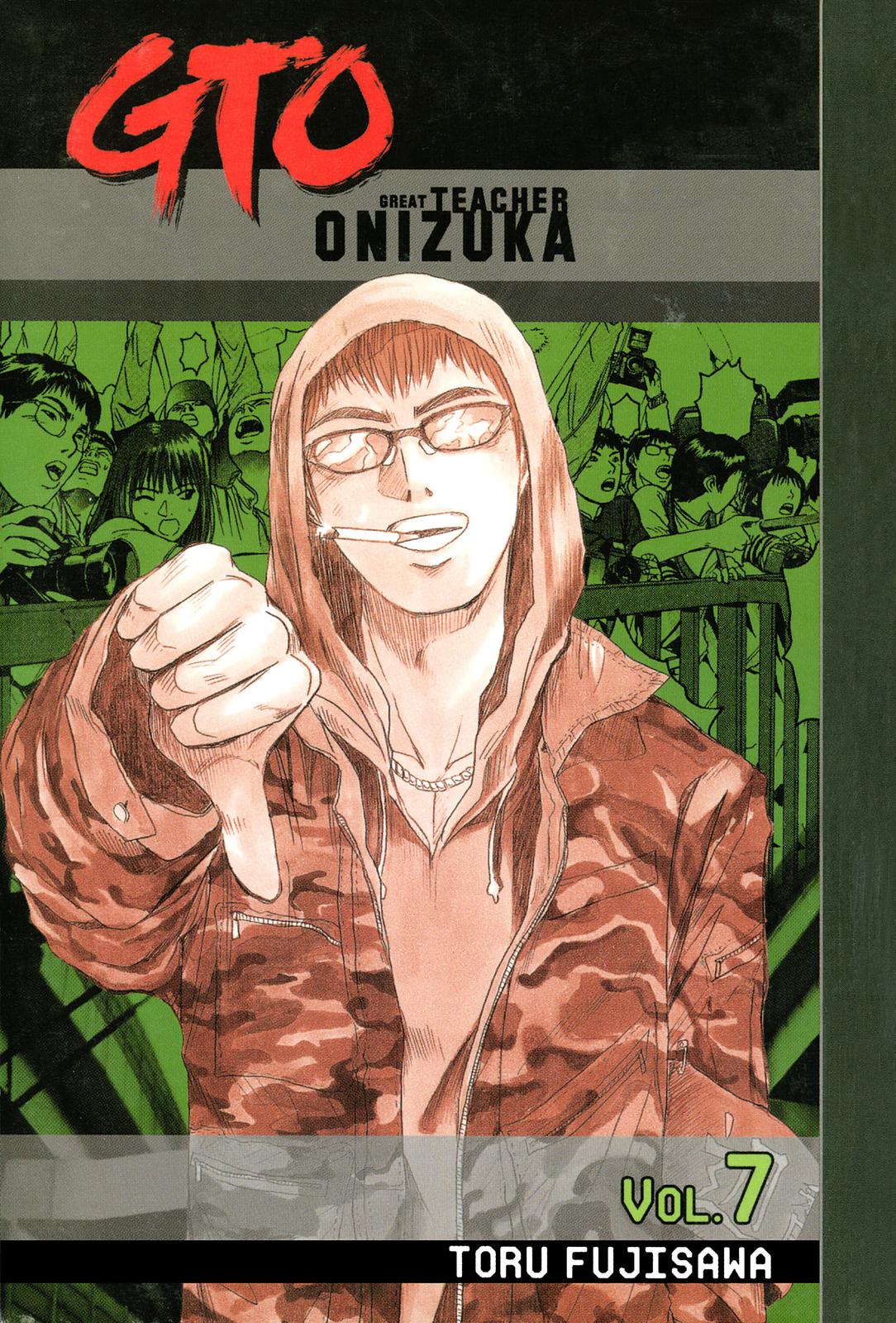 Read GTO - Great Teacher Onizuka Manga Online