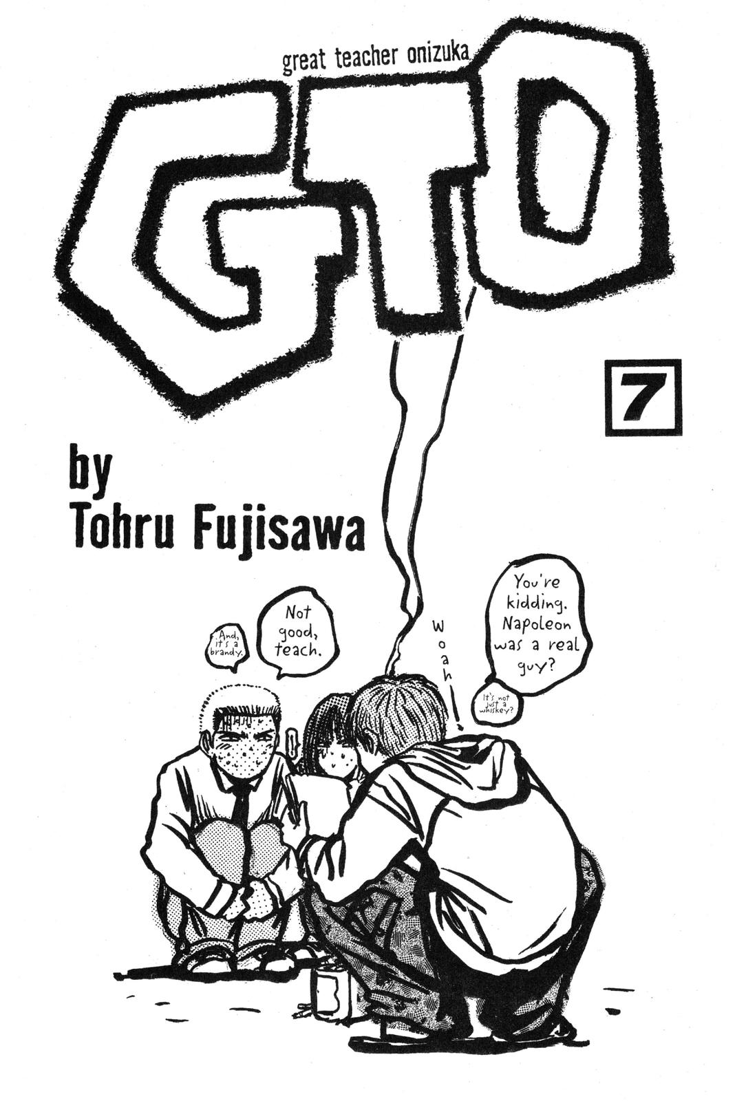 Read GTO - Great Teacher Onizuka Manga Online