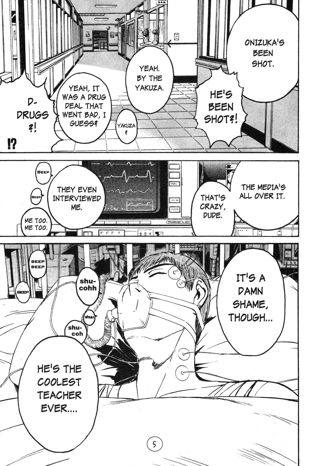 Read GTO - Great Teacher Onizuka Manga Online