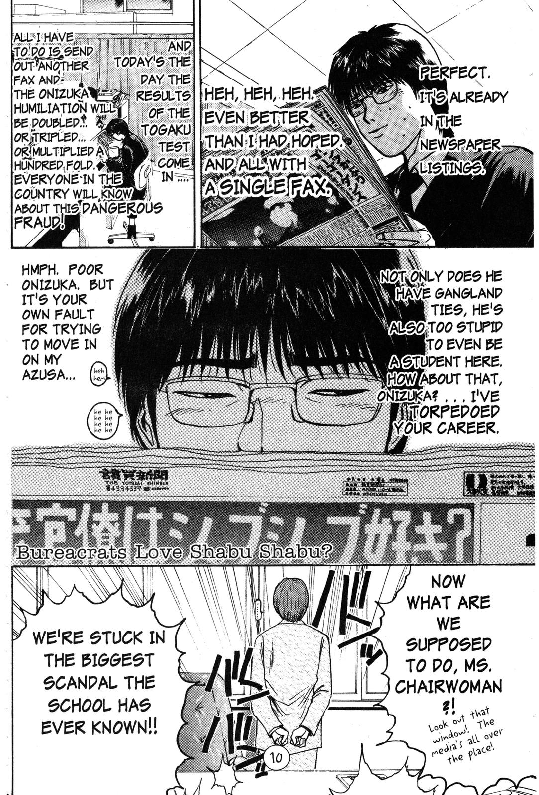 Read GTO - Great Teacher Onizuka Manga Online