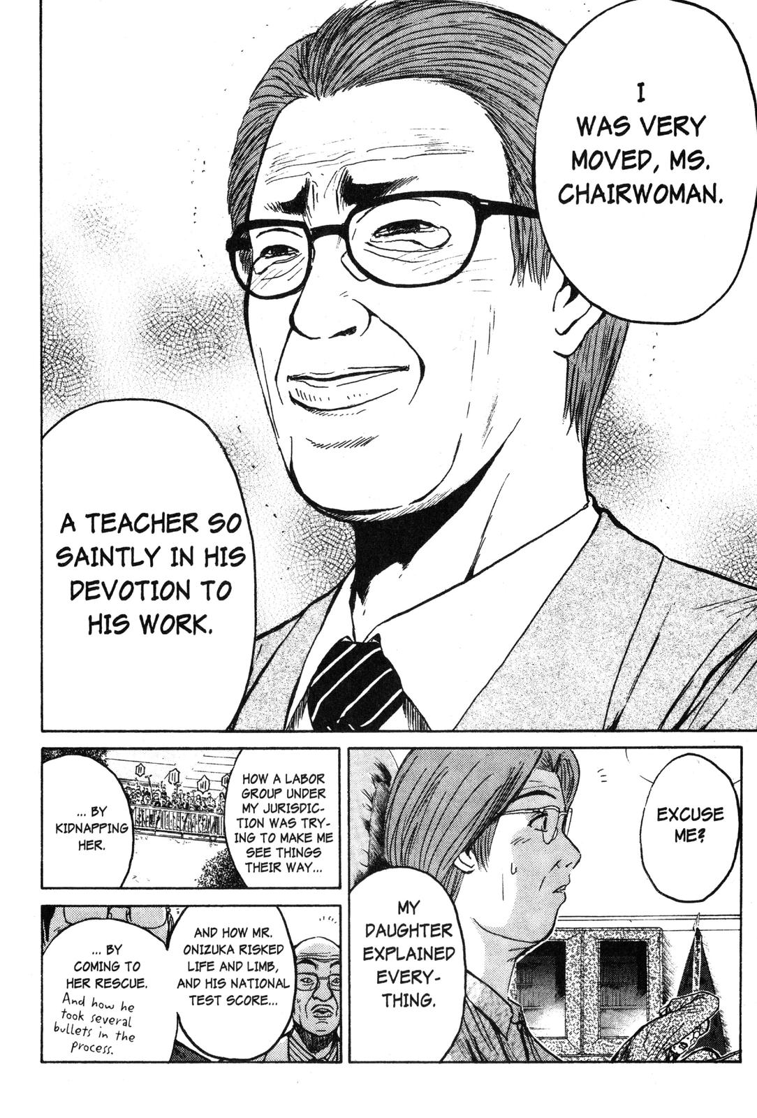 Read GTO - Great Teacher Onizuka Manga Online