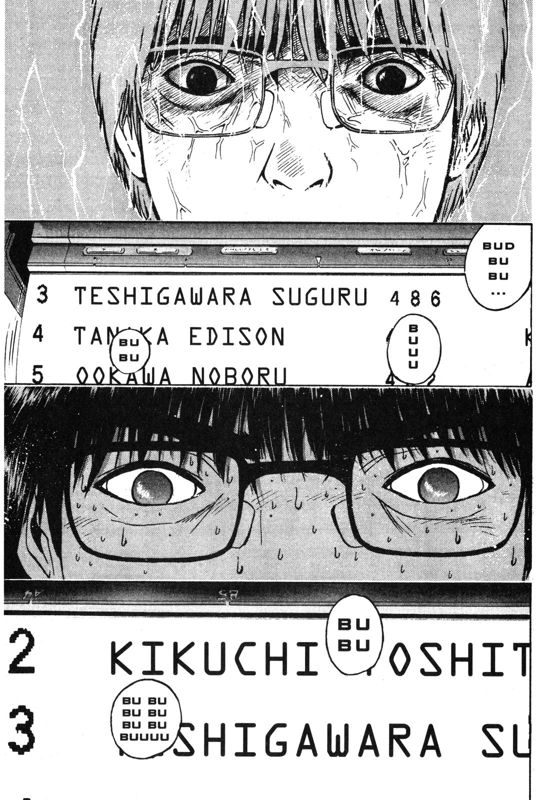 Read GTO - Great Teacher Onizuka Manga Online
